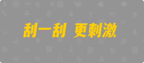 加拿大28,预测,组合,加拿大预测,数据